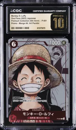 2022 ONE PIECE JPN PREMIUM COLL MANGA ALT ART MONKEY D. LUFFY CGC 10 PRISTINE - Image 1