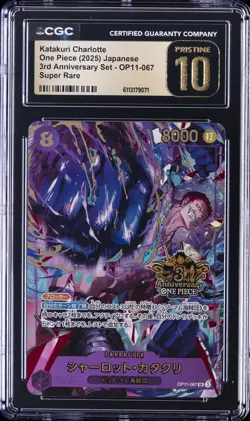 2025 ONE PIECE JPN 3RD ANNIV SET SUPER RARE KATAKURI CHARLOTTE CGC 10 PRISTINE - Image 1