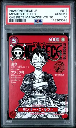 2025 ONE PIECE JAPANESE PROMOS MAGAZINE VOL.20 #014 MONKEY D. LUFFY PSA 10 - Image 1