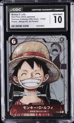 2022 ONE PIECE JPN 25TH EDITION MANGA ART PARALLEL #P-001 MONKEY D LUFFY CGC 10 - Image 1