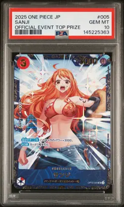 2025 ONE PIECE JAPANESE PROMOS OFFICIAL EVENT TOP PRIZE #005 SANJI PSA 10 - Image 1