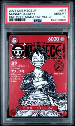 2025 ONE PIECE JAPANESE PROMOS MAGAZINE VOL.20 #014 MONKEY D. LUFFY PSA 10 - Image 1