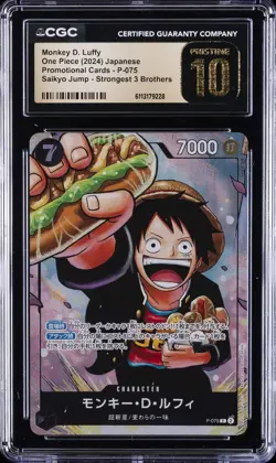 2024 ONE PIECE JPN STRONGEST 3 BROTHERS #P-075 MONKEY D LUFFY CGC 10 PRISTINE - Image 1