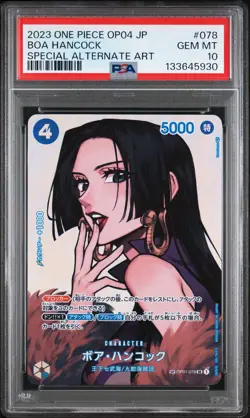 2023 ONE PIECE JPN KINGDOMS OF INTRIGUE SPECIAL ALT ART #078 BOA HANCOCK PSA 10 - Image 1