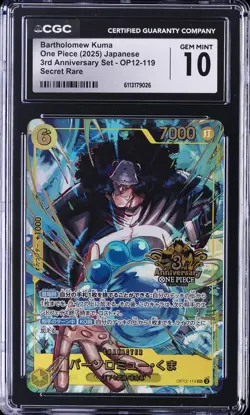 2025 ONE PIECE JAPANESE 3RD ANNIVERSARY SET SECRET RARE BARTHOLOMEW KUMA CGC 10 - Image 1