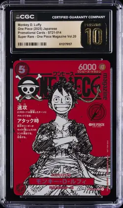 2025 ONE PIECE JPN ONE PIECE MAGAZINE VOL. 20 MONKEY D LUFFY CGC 10 PRISTINE - Image 1