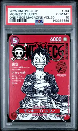 2025 ONE PIECE JAPANESE PROMOS MAGAZINE VOL.20 #014 MONKEY D. LUFFY PSA 10 - Image 1