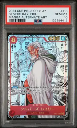 2024 ONE PIECE JPN OP08-TWO LEGENDS MANGA ALTERNATE ART SILVERS RAYLEIGH PSA 10 - Image 1