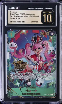 2025 ONE PIECE JPN 3RD ANNIV SET SUPER RARE #OP12-034 PERONA CGC 10 PRISTINE - Image 1