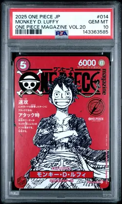 2025 ONE PIECE JPN PROMOS ONE PIECE MAGAZINE VOL.20 #014 MONKEY D. LUFFY PSA 10 - Image 1