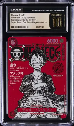 2025 ONE PIECE JPN ONE PIECE MAGAZINE VOL. 20 MONKEY D LUFFY CGC 10 PRISTINE - Image 1