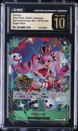 2025 ONE PIECE JPN 3RD ANNIV SET SUPER RARE #OP12-034 PERONA CGC 10 PRISTINE - Image 1