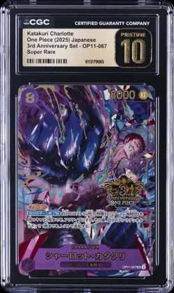 2025 ONE PIECE JPN 3RD ANNIV SET SUPER RARE KATAKURI CHARLOTTE CGC 10 PRISTINE - Image 1