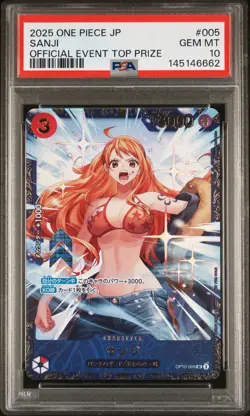 2025 ONE PIECE JAPANESE PROMOS OFFICIAL EVENT TOP PRIZE #005 SANJI PSA 10 - Image 1