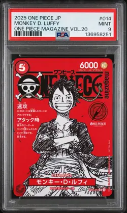 2025 ONE PIECE JPN PROMOS ONE PIECE MAGAZINE VOL.20 #014 MONKEY D. LUFFY PSA 9 - Image 1
