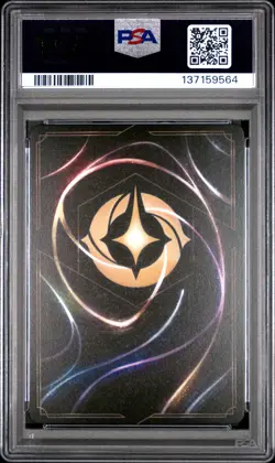 2025 DISNEY LORCANA EN P3-PROMO COLLECTION QUEST #40 BEAST PSA 9 - Image 2