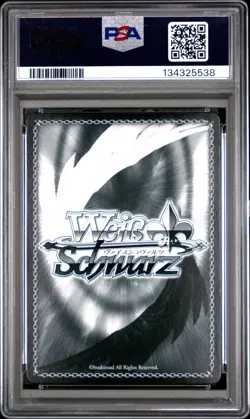 2024 WEISS SCHWARZ JPN FUJIMI FANTASIA BUNKO VOL.2 #T10 SUMMON! BOOOOOBS! PSA 10 - Image 2