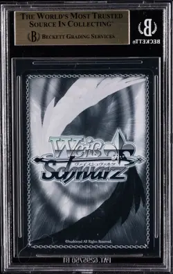 2024 WEISS SCHWARZ HOLOLIVE PRODUCTION FEAT AMBASSADOR SUISEI HOSHIMACHI BGS 10 - Image 2