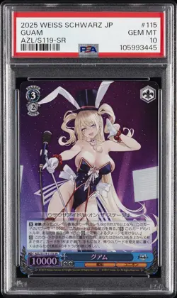 2025 WEISS SCHWARZ JAPANESE AZUR LANE VOL.2 SR #115 GUAM PSA 10 - Image 1