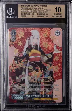 2025 WEISS SCHWARZ PROMOS RE: ZERO JPN EMILIA, SPARKLING KIMONO PR BGS 10 - Image 1