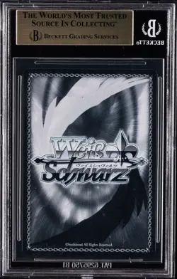 2025 WEISS SCHWARZ PROMOS RE: ZERO JPN EMILIA, SPARKLING KIMONO PR BGS 10 - Image 2