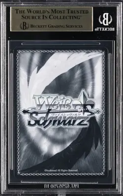 2023 WEISS SCHWARZ THE KING OF FIGHTERS JPN GORGEOUS FEMALE NINJA MAX BGS 10 - Image 2