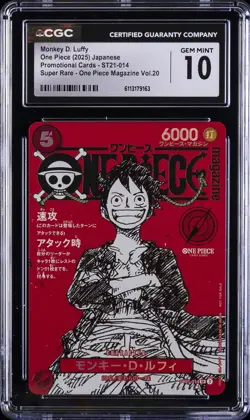 2025 ONE PIECE JPN PROMO CARDS MAGAZINE VOL. 20 #ST21-014 MONKEY D LUFFY CGC 10 - Image 1