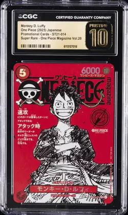 2025 ONE PIECE JAPANESE PROMO CARDS #ST21-014 MONKEY D. LUFFY CGC 10 PRISTINE - Image 1