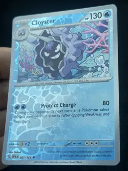 Cloyster 091/165 Reverse Holo- MP - LP - Pokemon TCG Card - Image 2