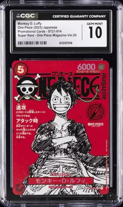 2025 ONE PIECE JPN PROMO CARDS MAGAZINE VOL. 20 #ST21-014 MONKEY D. LUFFY CGC 10 - Image 1