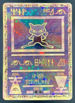 Ancient Mew Pokemon 2000 Movie Promo Holo Card Wizard RARE PROMO - Image 1