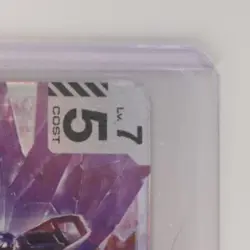 GUNDAM CARD GAME NEWTYPE RISING #GD01-065 FREEDOM GUNDAM LR - Image 5