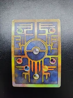 Ancient Mew Holo Promo Pokemon TCG Card Miscellaneous Products - Image 2