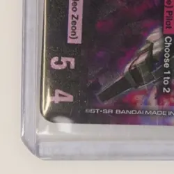 GUNDAM CARD GAME NEWTYPE RISING #GD01-44 KSHATRIYA LR - Image 4