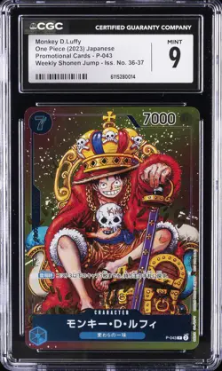 2023 ONE PIECE JAPANESE PROMO CARDS #P-043 MONKEY D. LUFFY CGC 9 - Image 1