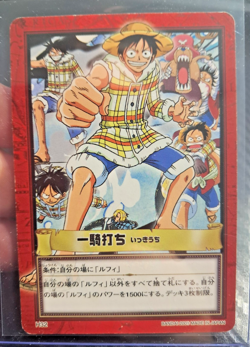 BANDAI One Piece Hyper Battle H32 LUFFY CREW SCARCE EARLY CARD - Image 1