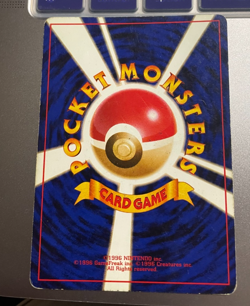Pokemon Card - Japanese Chansey - Base Set No. 113 - 1996 - Image 3