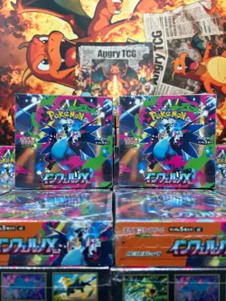 Pokemon Card In stock Game Inferno X Booster Box M2 w/shrink Japanese new 2boxs - Image 1