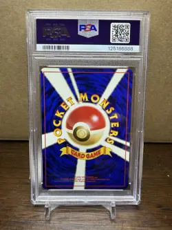 Jynx Expansion Pack Regular (Japanese) *Banned Card* - Image 2