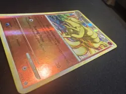 Pokemon Card - Ninetales 20/95 - Unleashed - Reverse Holo - LP - Image 4