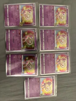 Mew 011/025 Pokemon TCG Celebrations 25th Anniversary Holo Lot of 7 NM Cards - Image 1