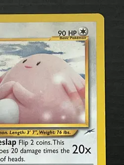 Pokemon TCG Chansey Neo Destiny Unlimited Uncommon Card 31/105 LP - Image 3