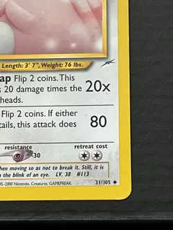 Pokemon TCG Chansey Neo Destiny Unlimited Uncommon Card 31/105 LP - Image 4