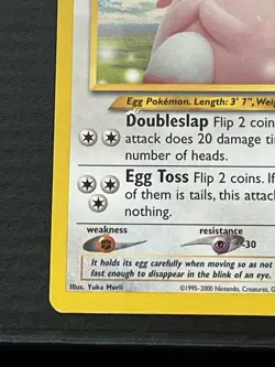 Pokemon TCG Chansey Neo Destiny Unlimited Uncommon Card 31/105 LP - Image 5