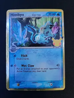 Mimikyu (Delta Species) SWSH136 SWSH: Sword & Shield Promo Cards Holo - Image 1