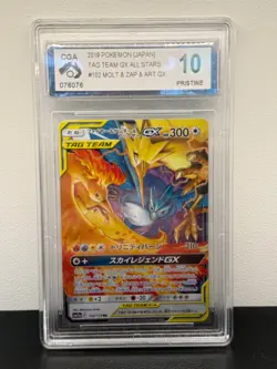 Pokemon Tag Team GX All Stars Moltres, Zapdos & Articuno 102/173 CGA 10 - Image 1