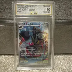 pokemon cards graded ags 10 2023 P.M FA/grafaiai clay burst secret - Image 1