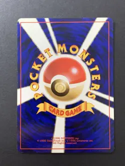 Jynx No. 124 Natta Wake Vol. 3 Promo 2000 Japanese Pokemon Card - Image 2