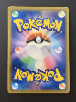 Umbreon & Darkrai GX 181/173 Full Art SR Tag All Stars 2019 Japanese Pokemon MP - Image 2