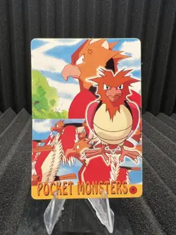 Pokemon Vintage Pocket Monsters Vending HOLO Prism Sticker Bandai 1999 Nintendo - Image 2